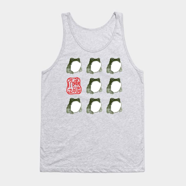 Field of Japanese Frogs Toads 19th Century Tank Top by Pixelchicken